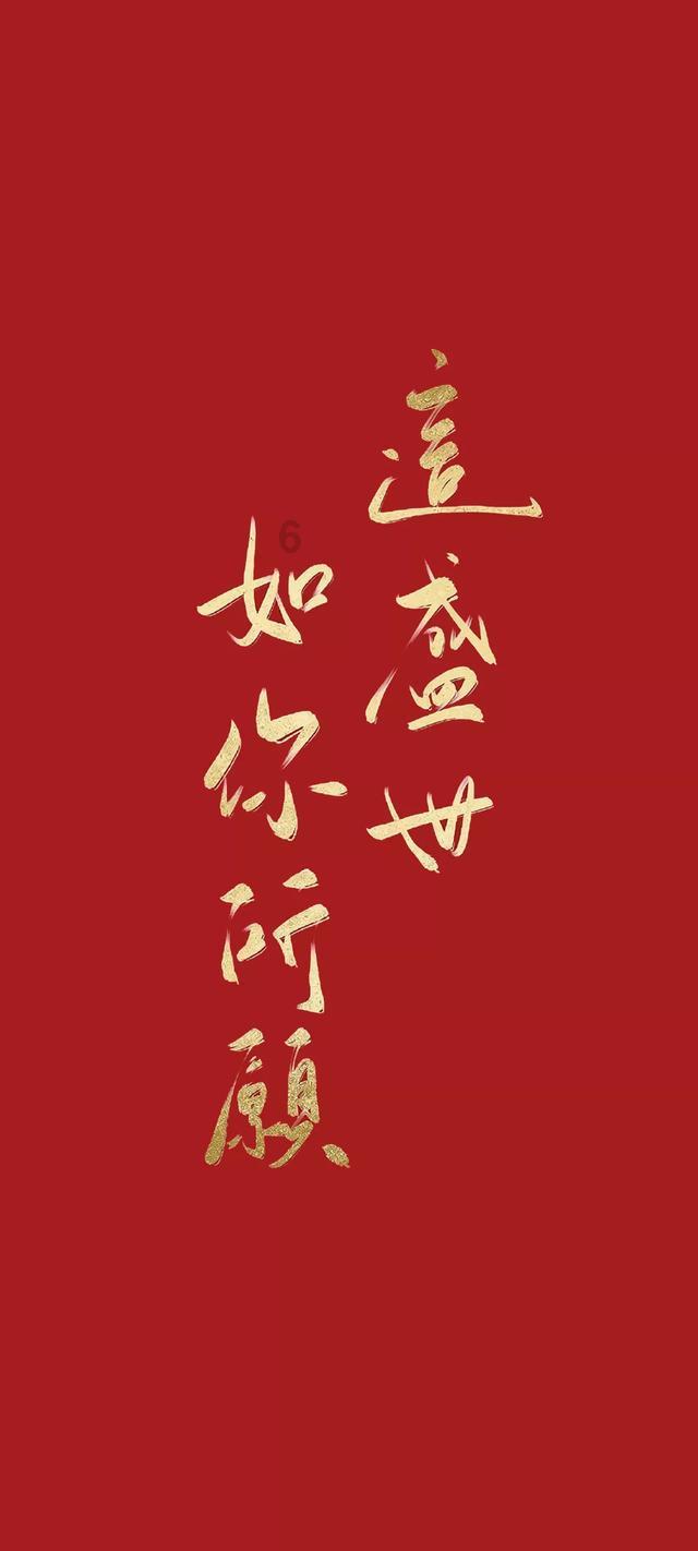 和硕县塔哈其镇开展交通安全劝导宣传活动